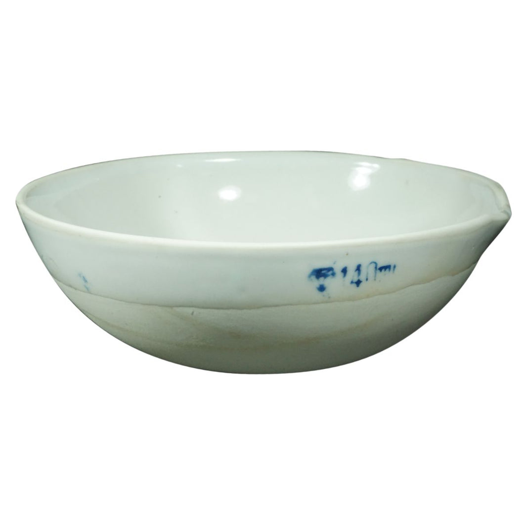 Evaporating Basin ~ Round Bottom with Spout Porcelain 140mL